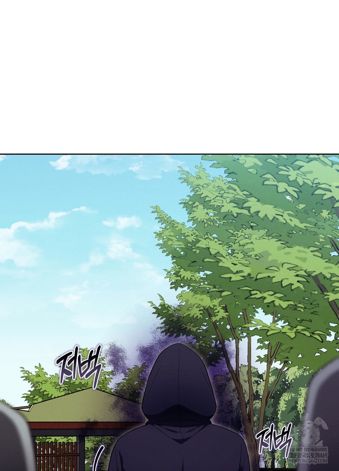 Sleeping World Raw - Chapter 10 [photo 53] - MangaPorn