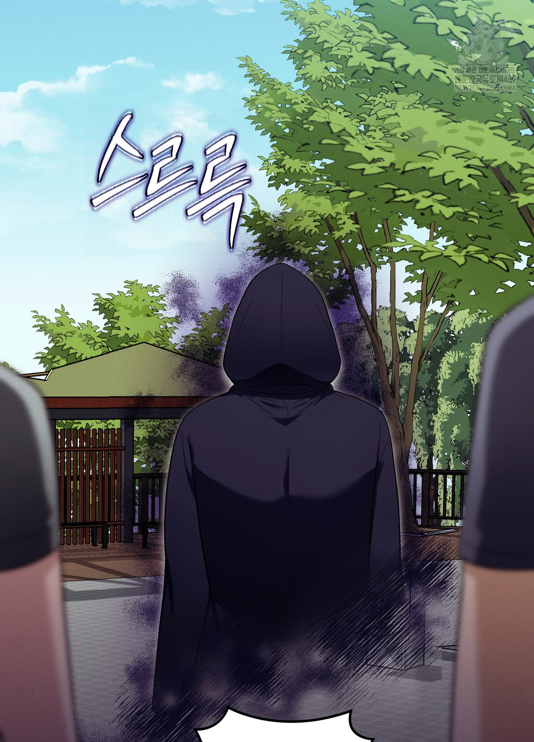 Sleeping World Raw - Chapter 10 [photo 55] - MangaPorn