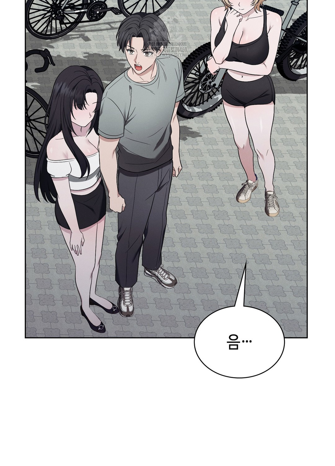 Sleeping World Raw - Chapter 10 [photo 72] - MangaPorn