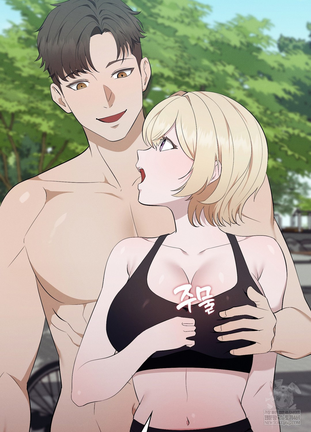 Sleeping World Raw - Chapter 10 [photo 75] - MangaPorn