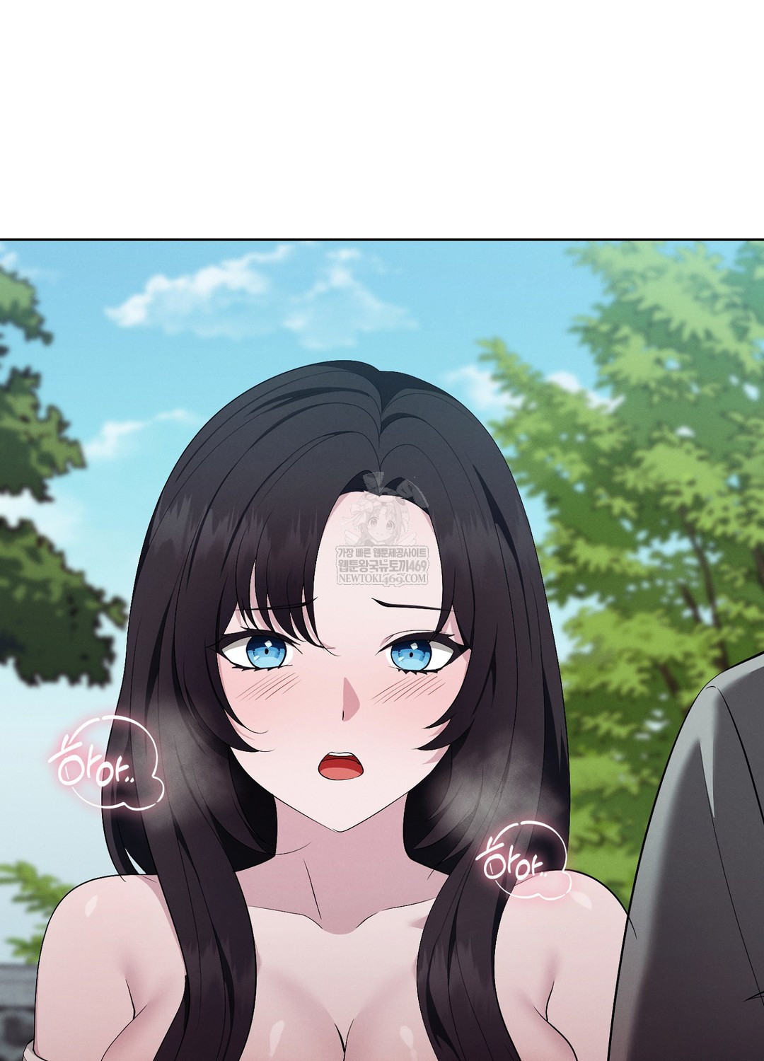 Sleeping World Raw - Chapter 10 [photo 80] - MangaPorn