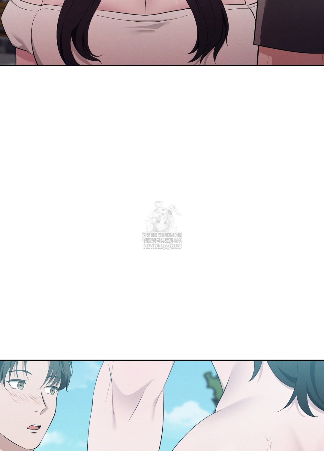 Sleeping World Raw - Chapter 10 [photo 81] - MangaPorn