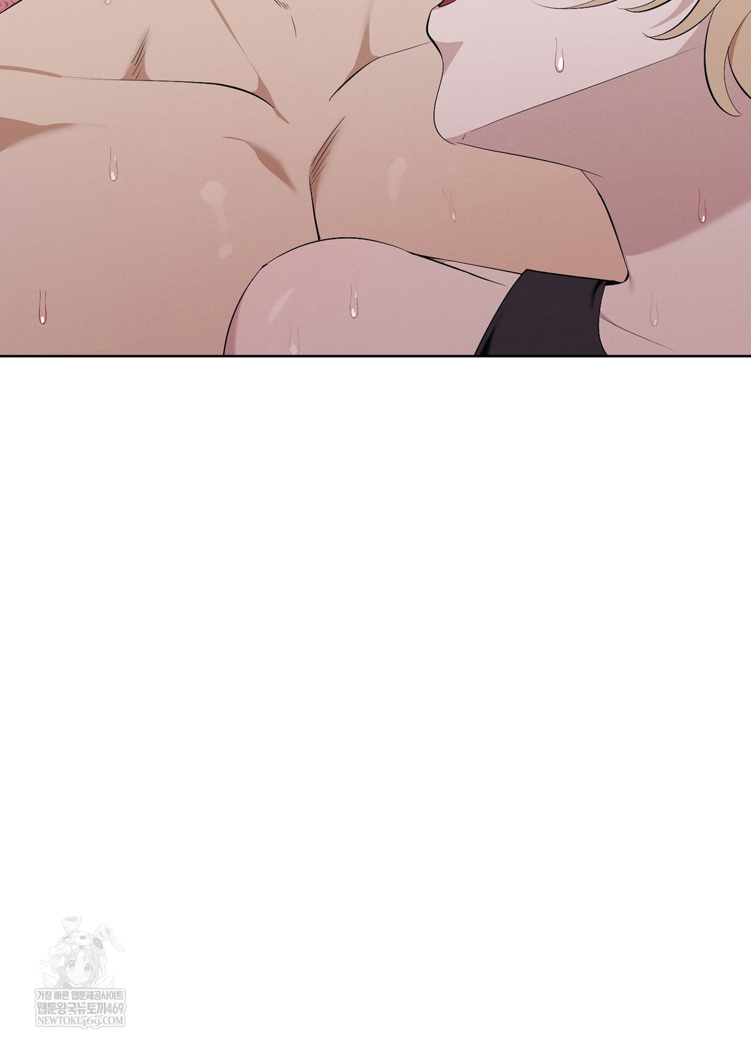 Sleeping World Raw - Chapter 10 [photo 84] - MangaPorn