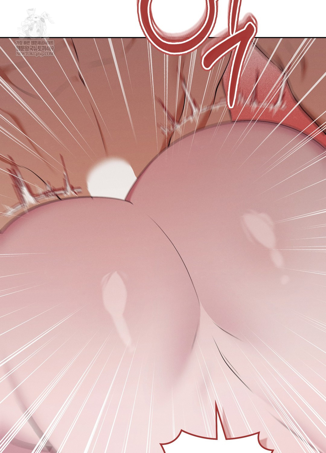 Sleeping World Raw - Chapter 10 [photo 99] - MangaPorn