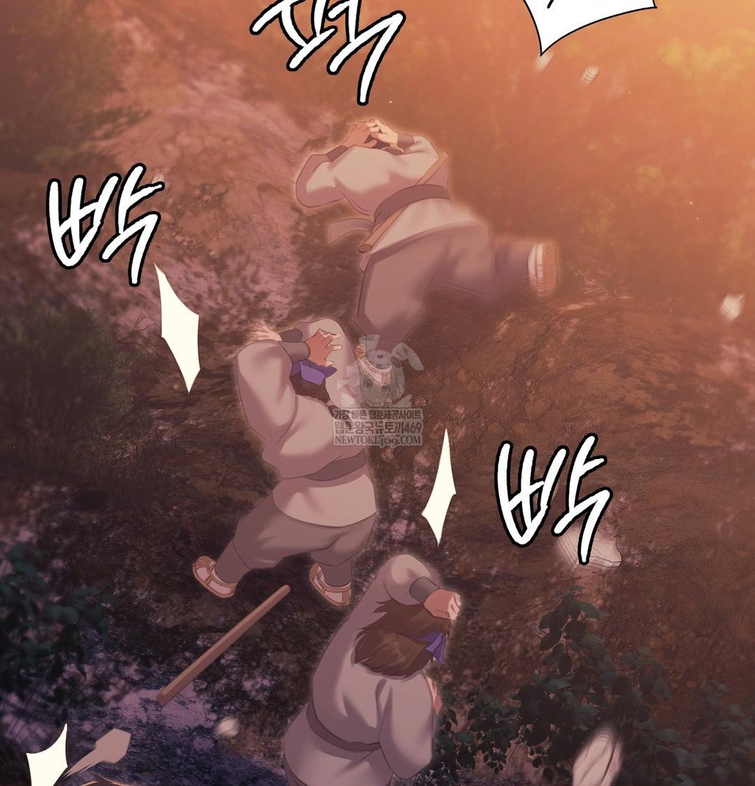 Madam Raw - Chapter 167 [photo 118] - MangaPorn