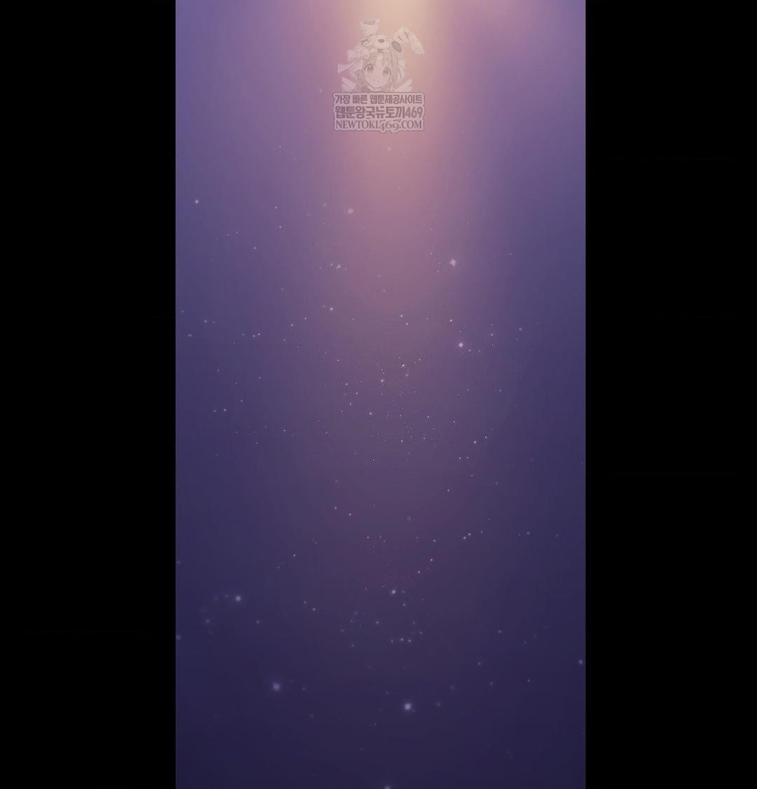 Madam Raw - Chapter 167 [photo 22] - MangaPorn