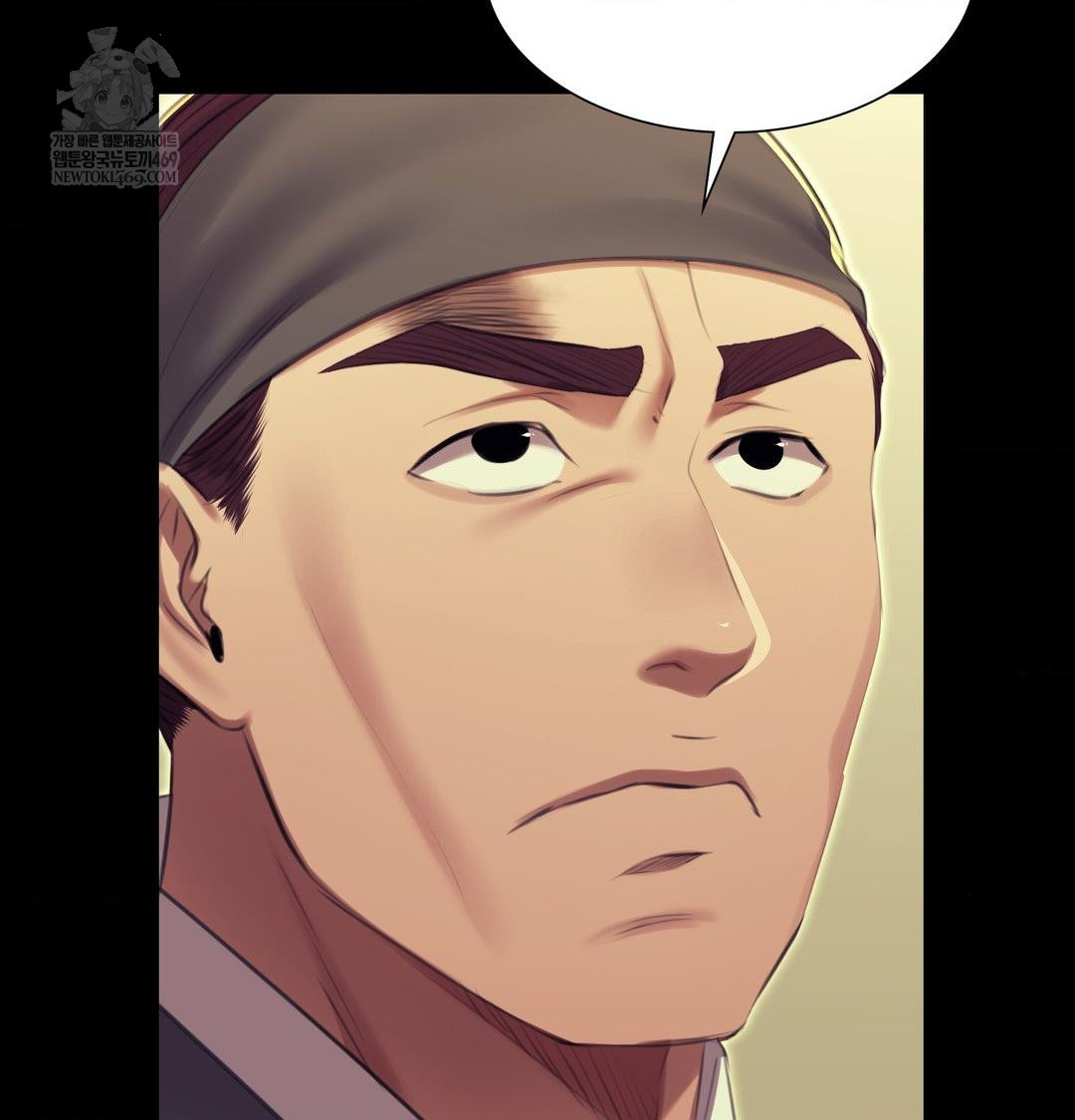 Madam Raw - Chapter 167 [photo 65] - MangaPorn