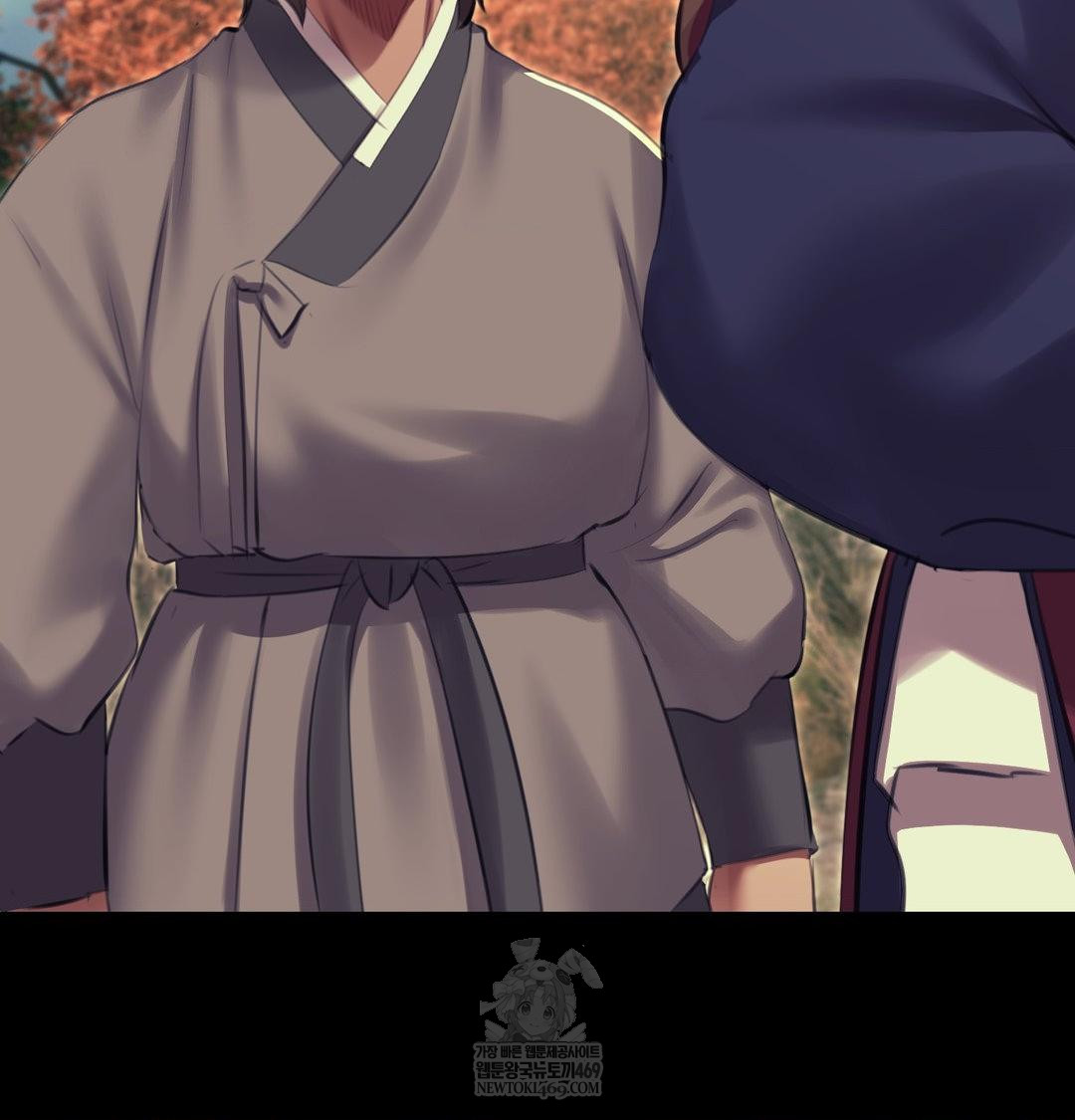 Madam Raw - Chapter 167 [photo 70] - MangaPorn