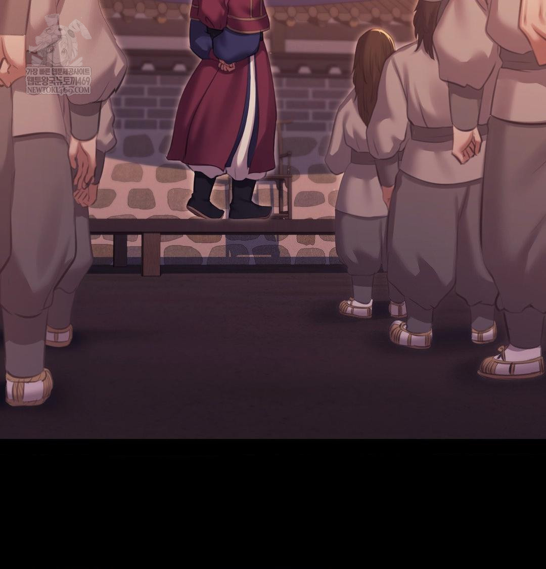 Madam Raw - Chapter 167 [photo 81] - MangaPorn