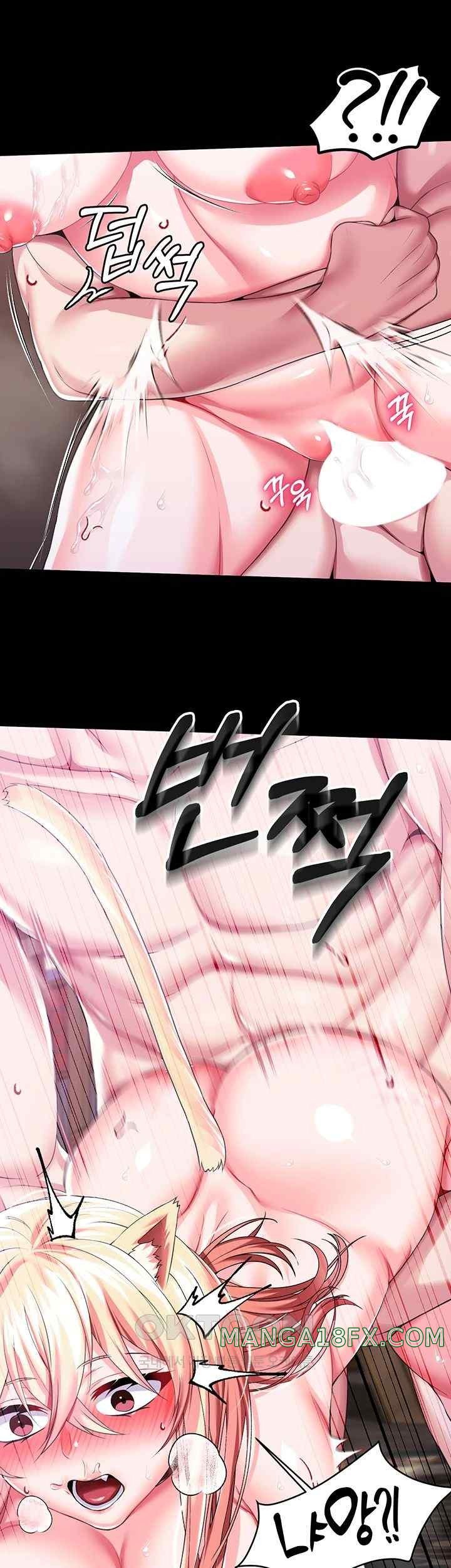 Breaking A Romantic Fantasy Villain Raw - Chapter 64 [photo 11] - MangaPorn