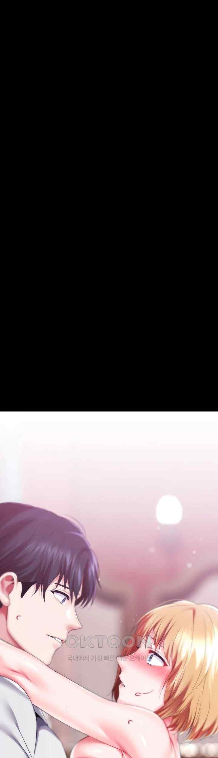 Breaking A Romantic Fantasy Villain Raw - Chapter 64 [photo 44] - MangaPorn