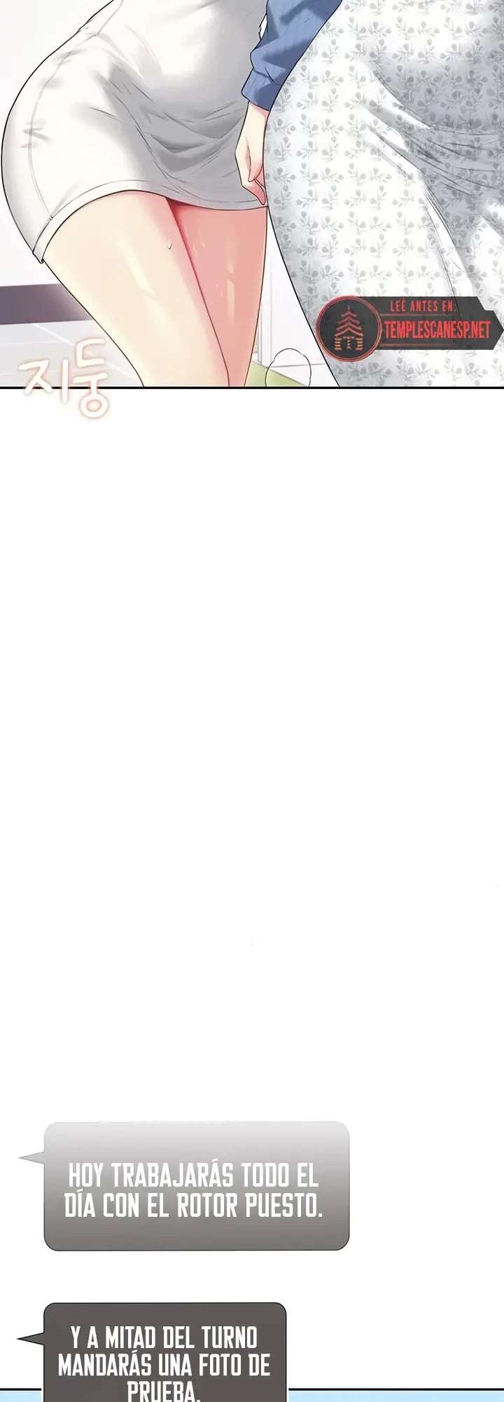 Wireless Onahole Raw - Chapter 74 [photo 18] - MangaPorn