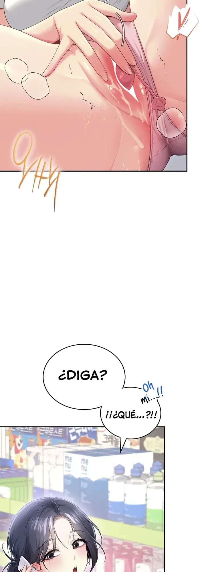 Wireless Onahole Raw - Chapter 74 [photo 20] - MangaPorn