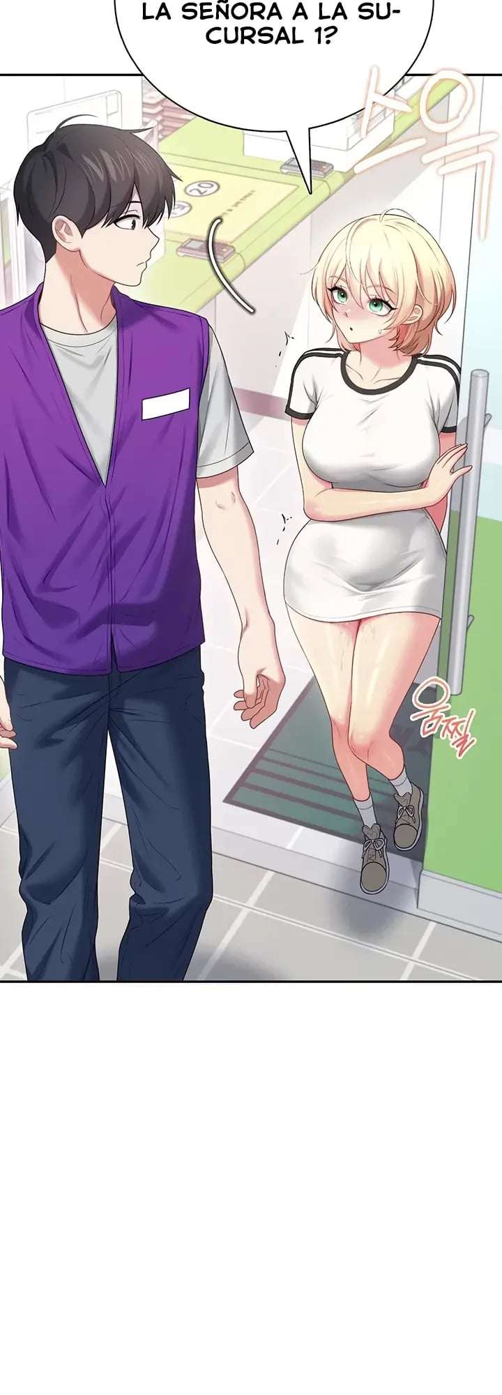 Wireless Onahole Raw - Chapter 74 [photo 22] - MangaPorn