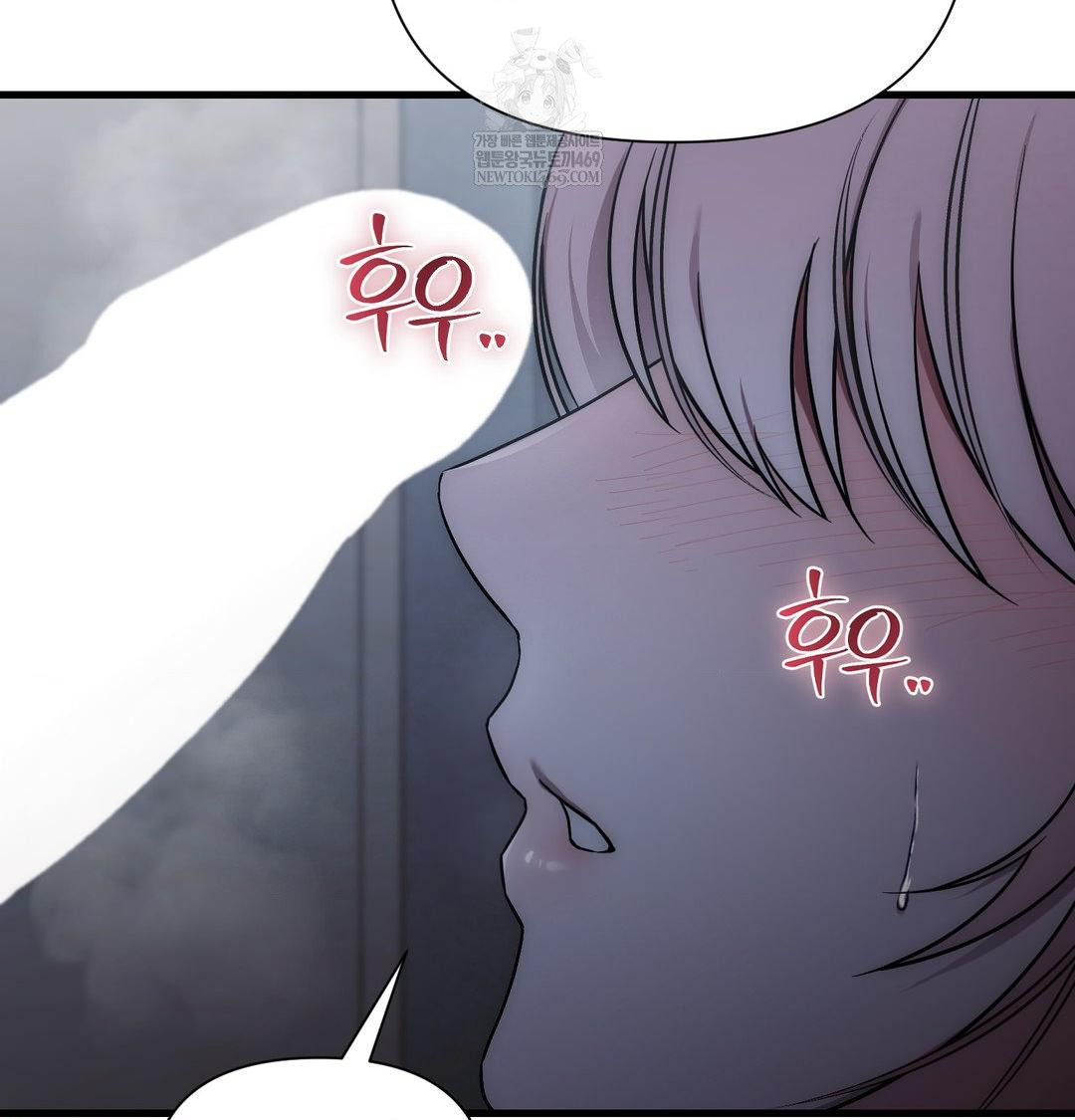 That Kind of Thing Happened Raw - Chapter 41 [photo 101] - MangaPorn