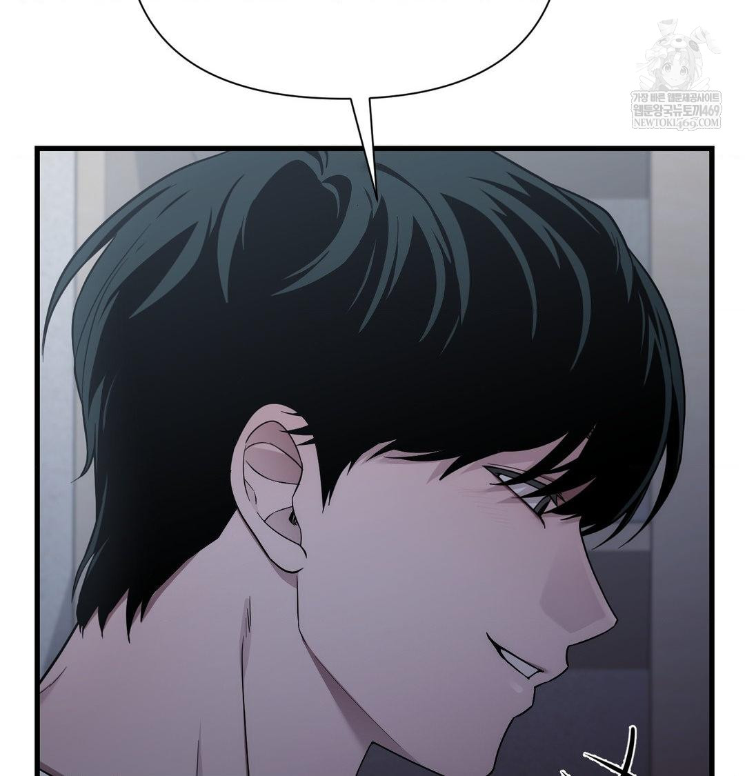 That Kind of Thing Happened Raw - Chapter 41 [photo 107] - MangaPorn