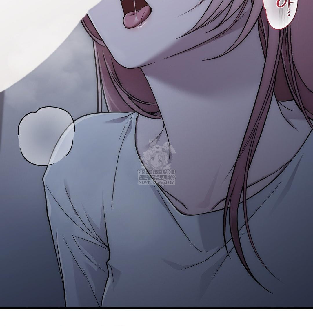 That Kind of Thing Happened Raw - Chapter 41 [photo 110] - MangaPorn