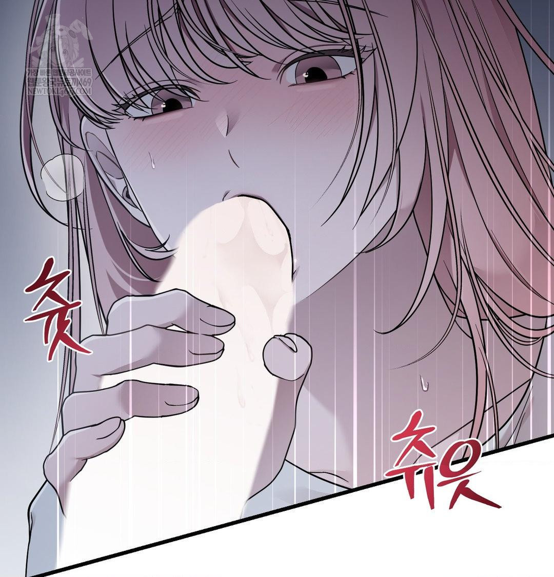 That Kind of Thing Happened Raw - Chapter 41 [photo 120] - MangaPorn