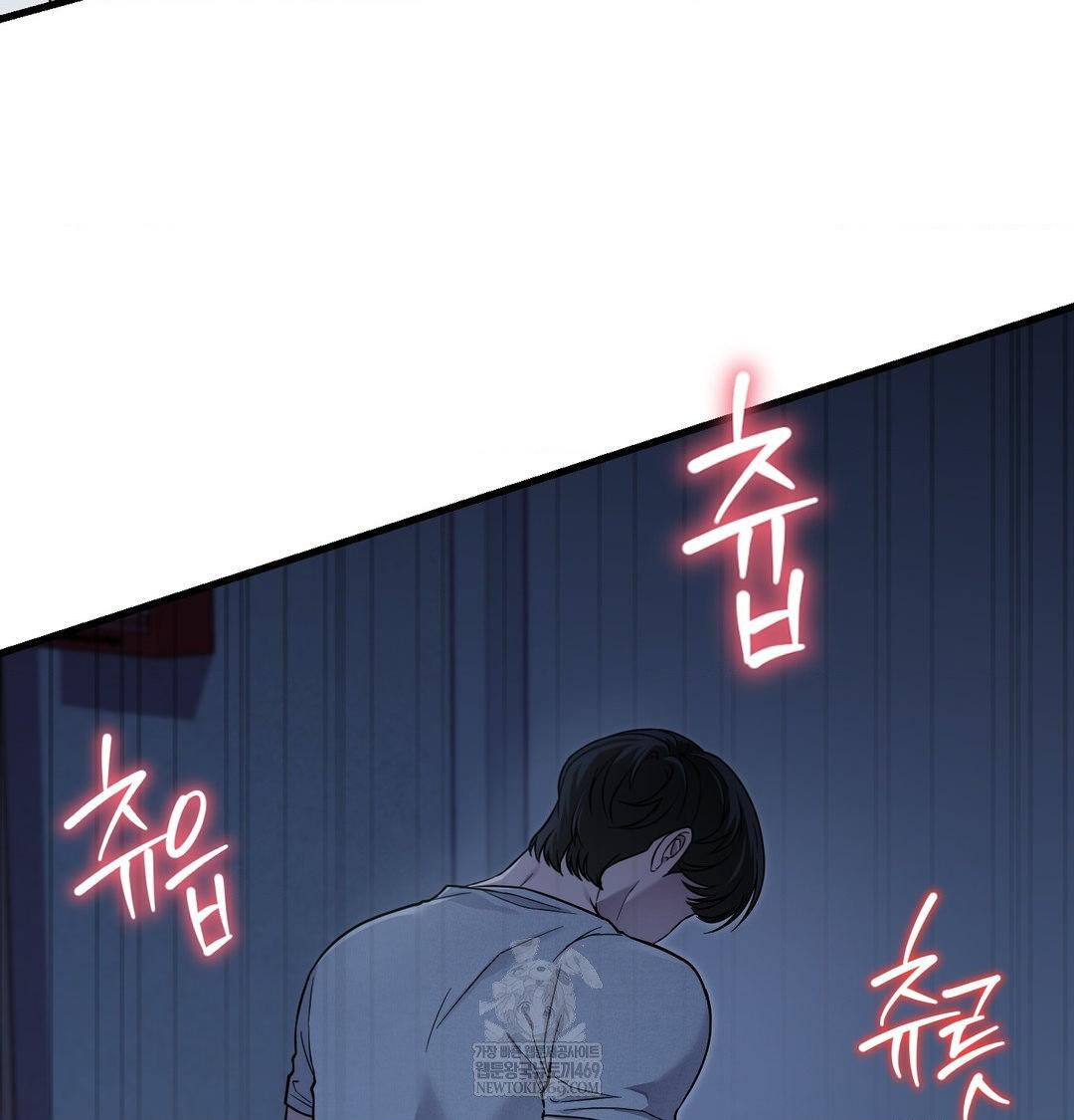 That Kind of Thing Happened Raw - Chapter 41 [photo 121] - MangaPorn