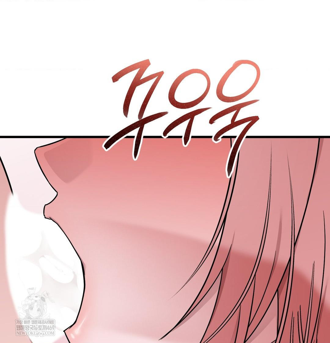 That Kind of Thing Happened Raw - Chapter 41 [photo 124] - MangaPorn