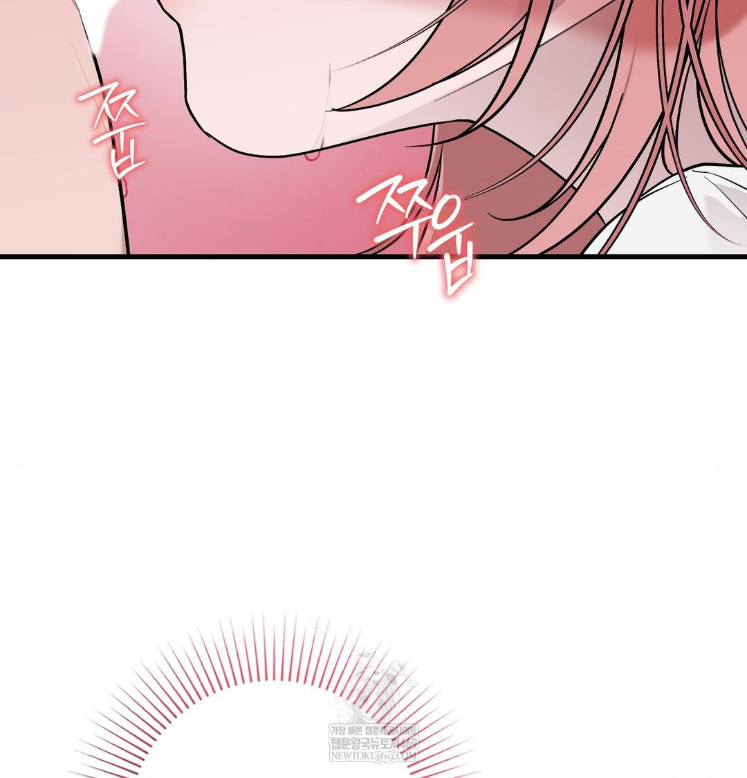 That Kind of Thing Happened Raw - Chapter 41 [photo 125] - MangaPorn