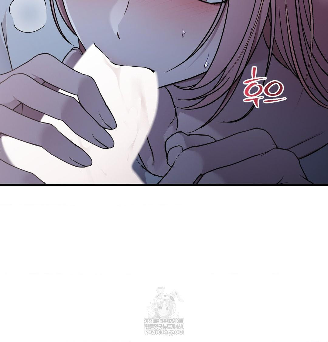 That Kind of Thing Happened Raw - Chapter 41 [photo 127] - MangaPorn