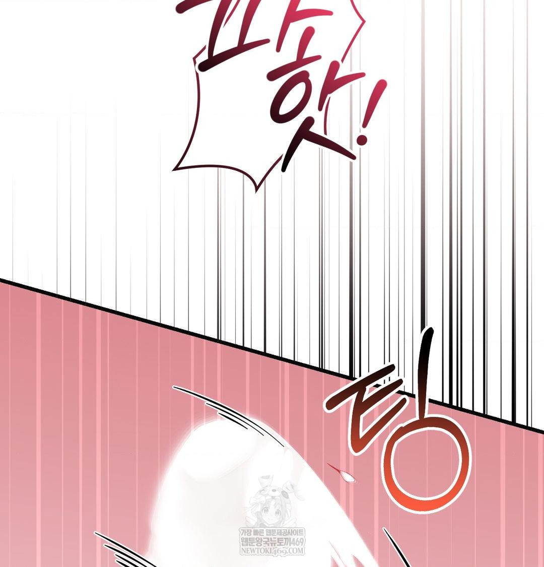 That Kind of Thing Happened Raw - Chapter 41 [photo 130] - MangaPorn