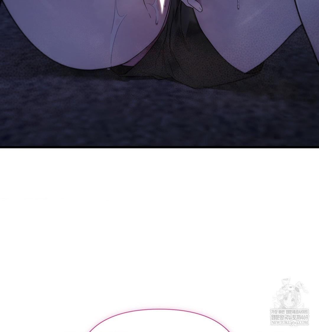 That Kind of Thing Happened Raw - Chapter 41 [photo 142] - MangaPorn