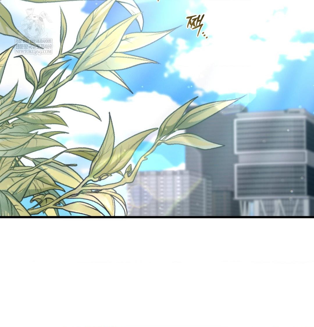 That Kind of Thing Happened Raw - Chapter 41 [photo 2] - MangaPorn