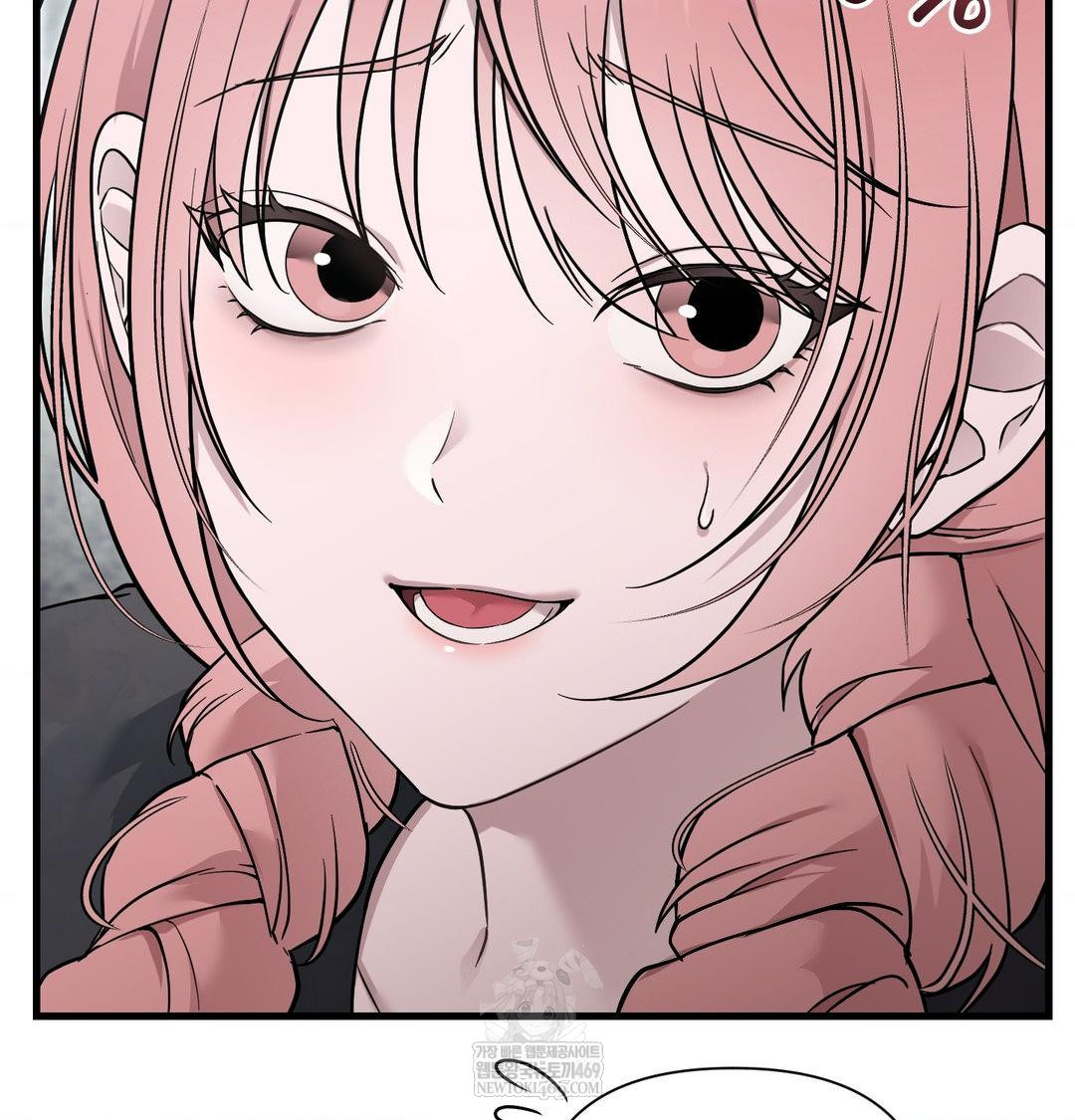 That Kind of Thing Happened Raw - Chapter 41 [photo 20] - MangaPorn