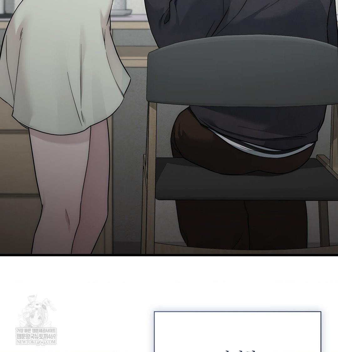 That Kind of Thing Happened Raw - Chapter 41 [photo 23] - MangaPorn