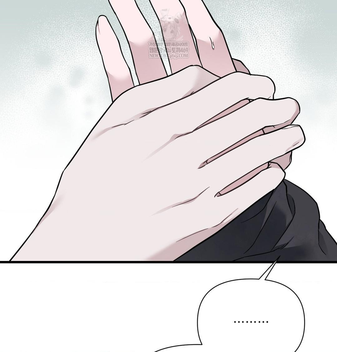 That Kind of Thing Happened Raw - Chapter 41 [photo 25] - MangaPorn