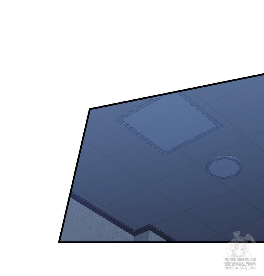 That Kind of Thing Happened Raw - Chapter 41 [photo 30] - MangaPorn