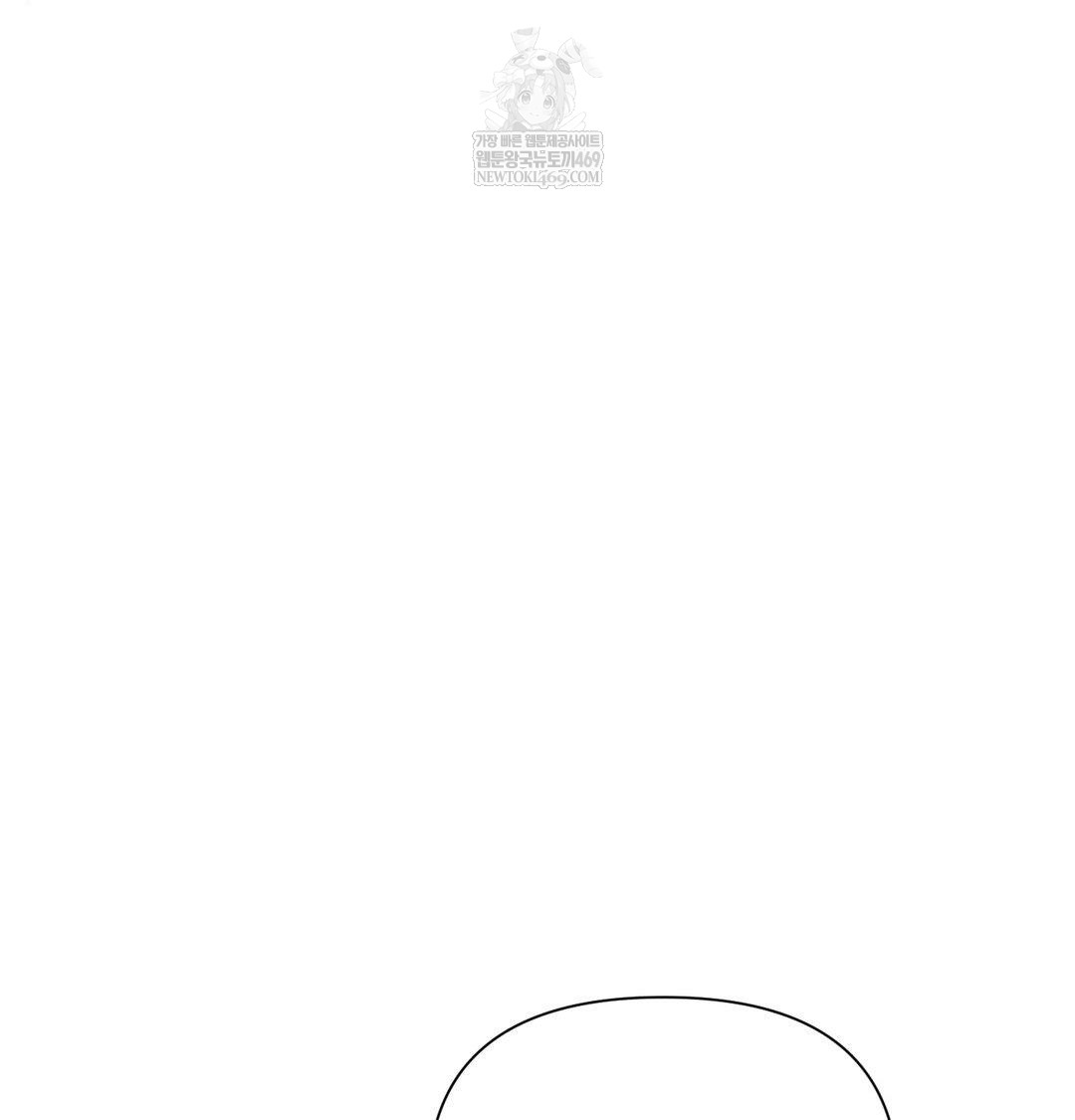 That Kind of Thing Happened Raw - Chapter 41 [photo 44] - MangaPorn