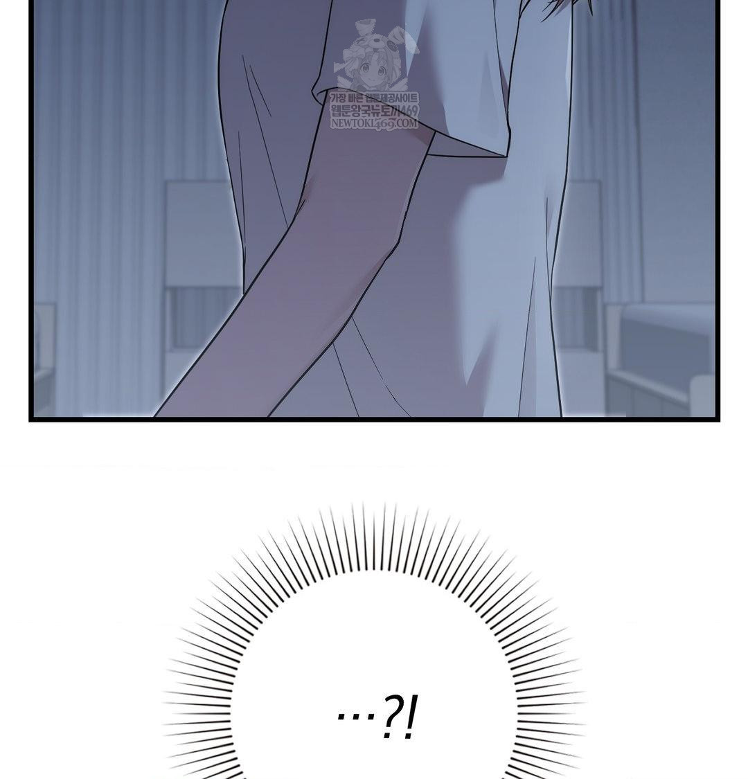 That Kind of Thing Happened Raw - Chapter 41 [photo 48] - MangaPorn