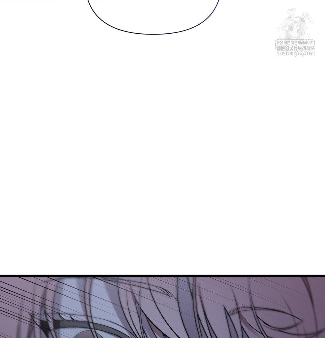 That Kind of Thing Happened Raw - Chapter 41 [photo 51] - MangaPorn