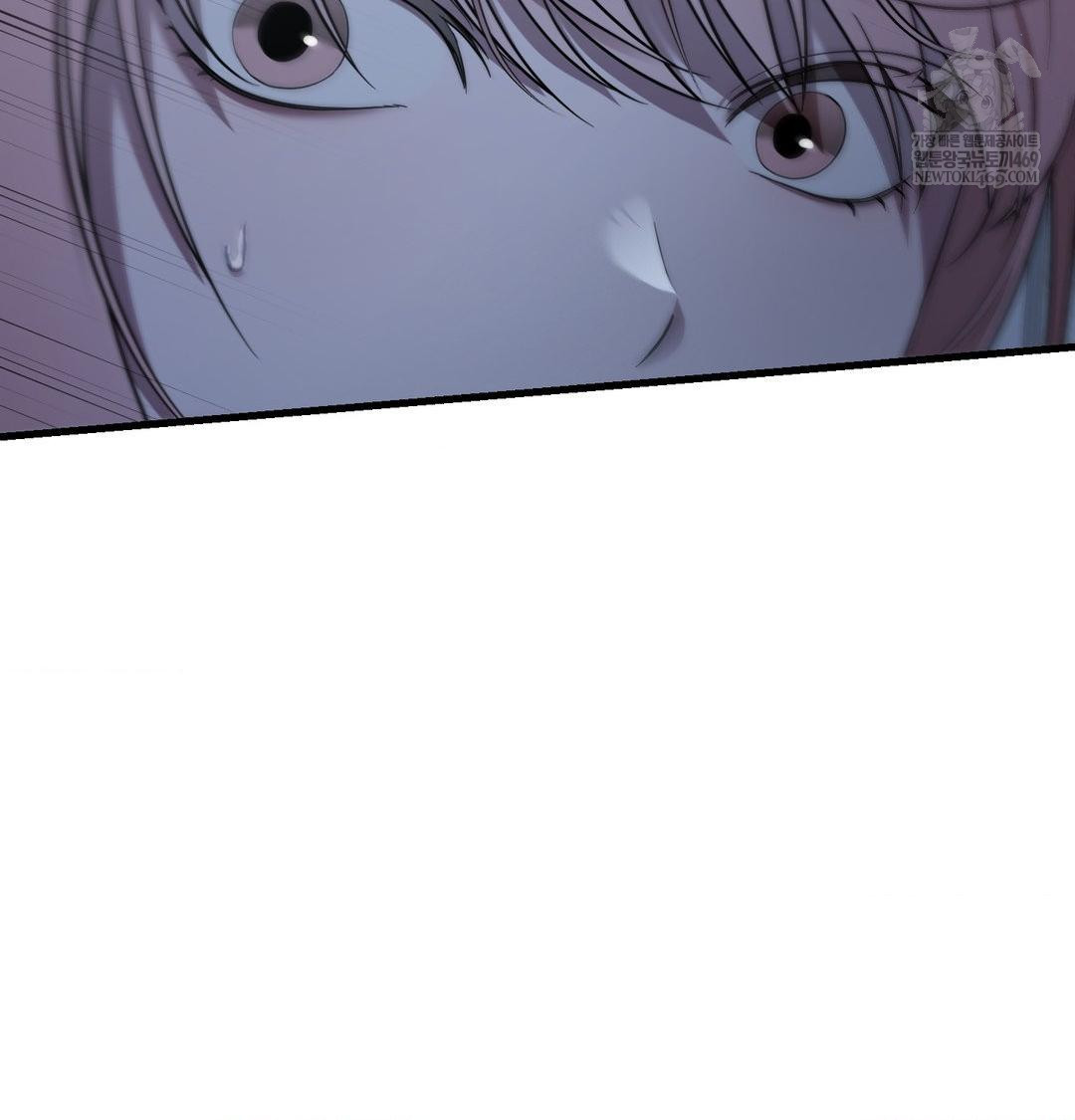 That Kind of Thing Happened Raw - Chapter 41 [photo 52] - MangaPorn