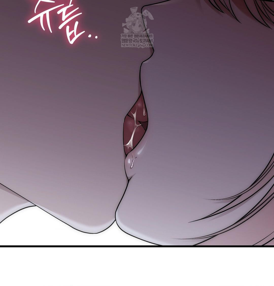 That Kind of Thing Happened Raw - Chapter 41 [photo 67] - MangaPorn