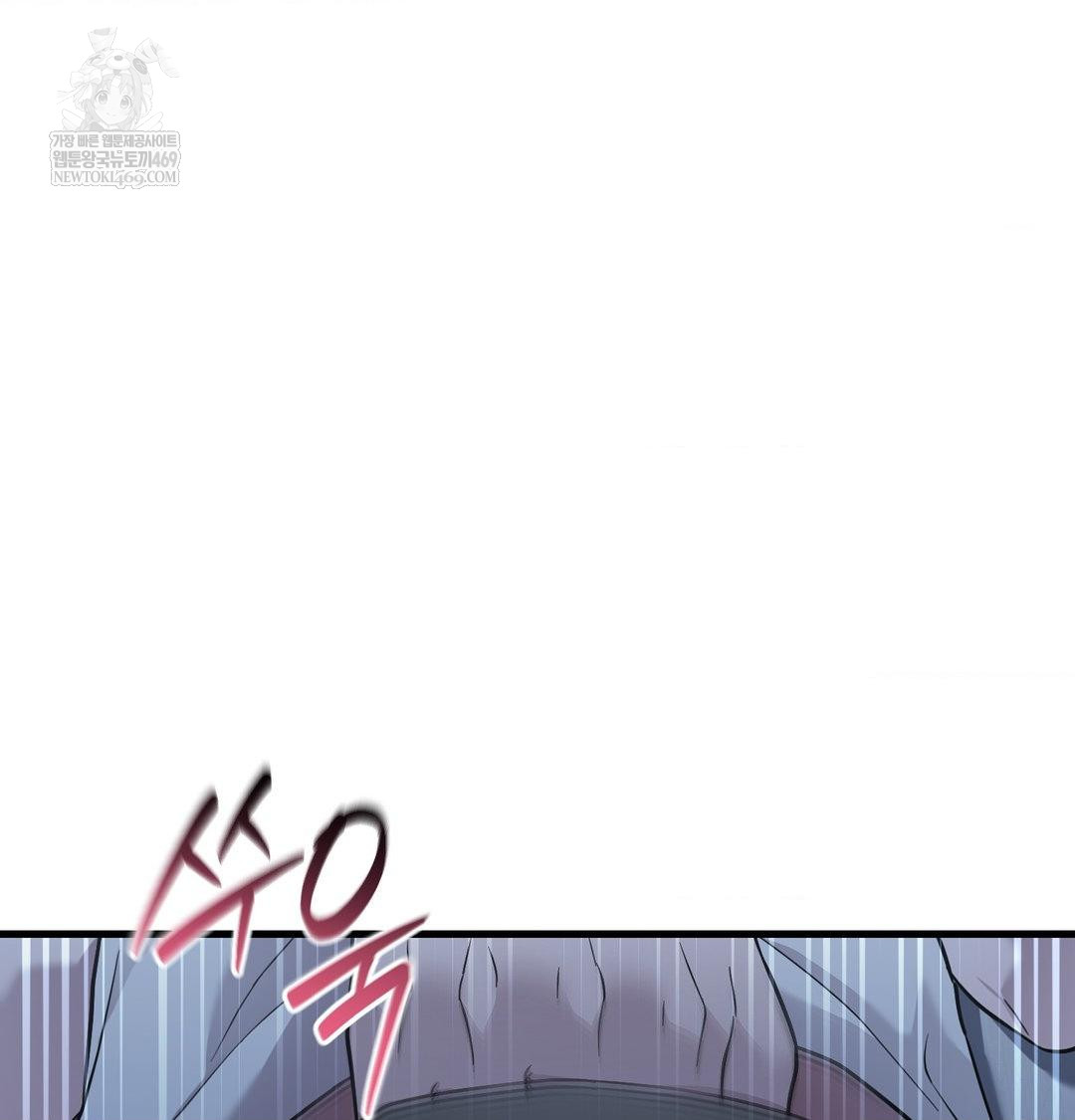 That Kind of Thing Happened Raw - Chapter 41 [photo 68] - MangaPorn