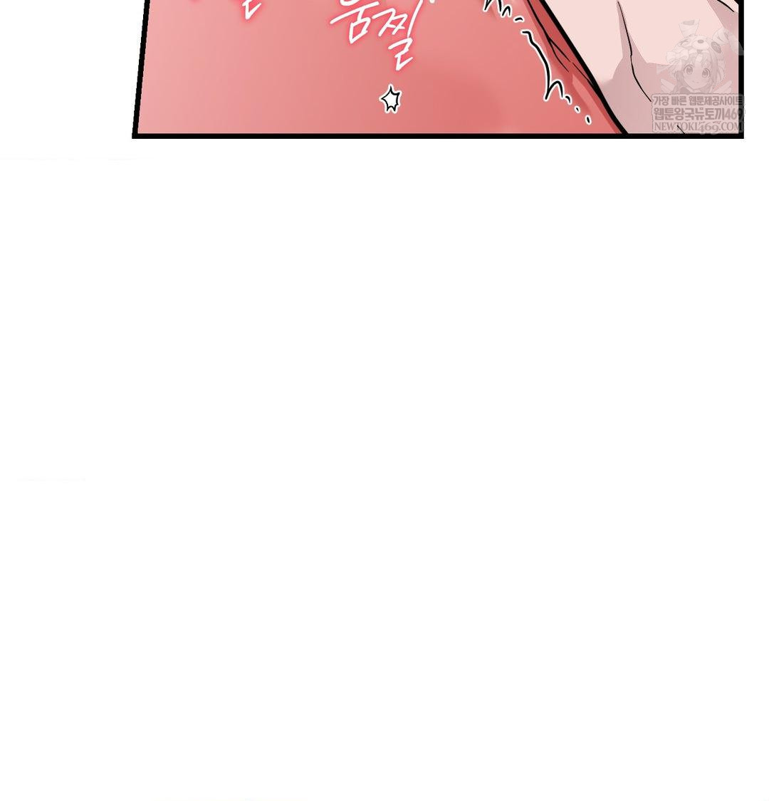 That Kind of Thing Happened Raw - Chapter 41 [photo 75] - MangaPorn