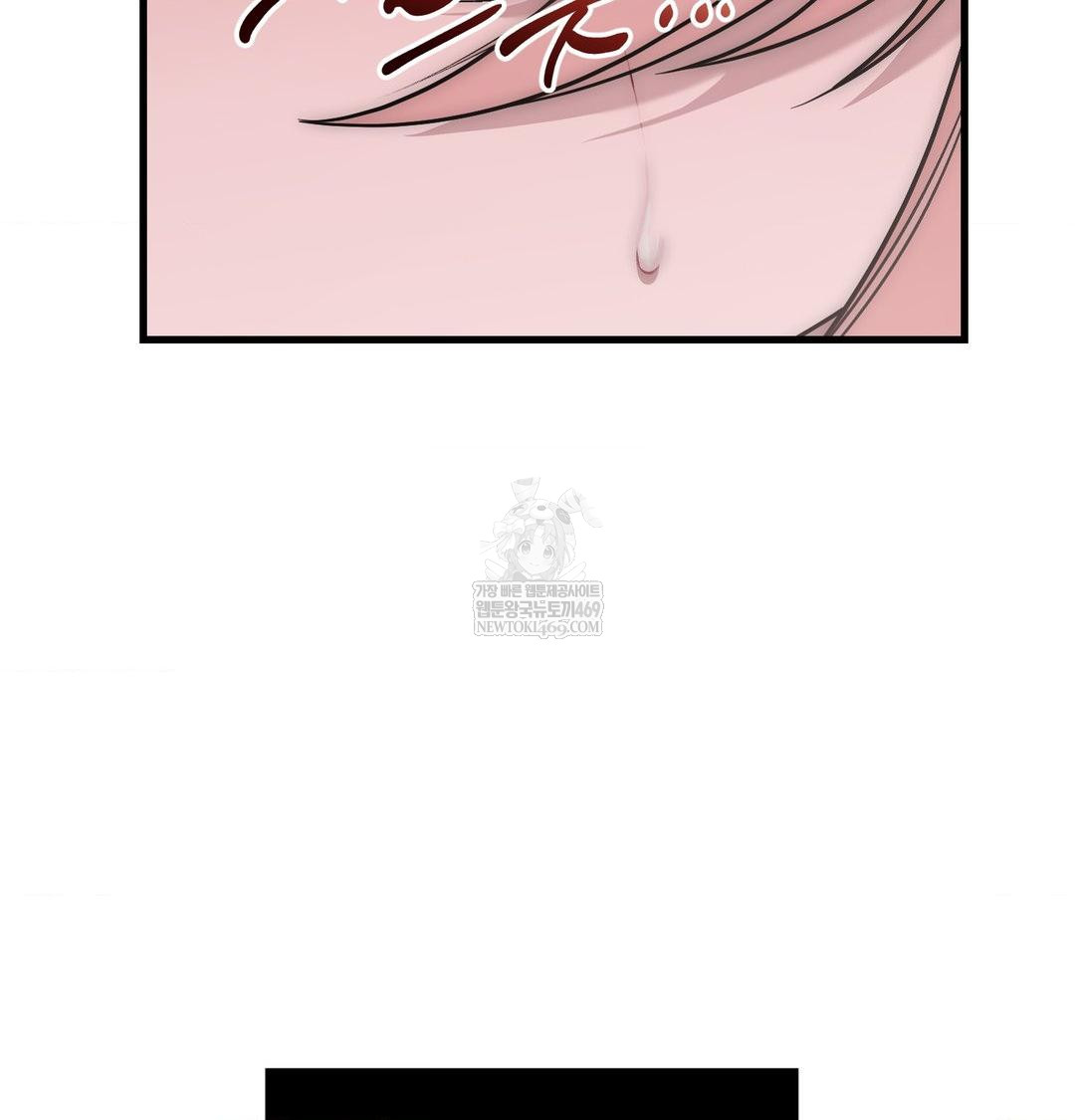 That Kind of Thing Happened Raw - Chapter 41 [photo 77] - MangaPorn