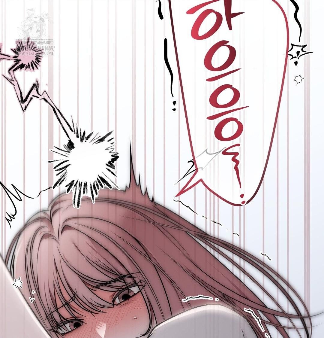 That Kind of Thing Happened Raw - Chapter 41 [photo 83] - MangaPorn