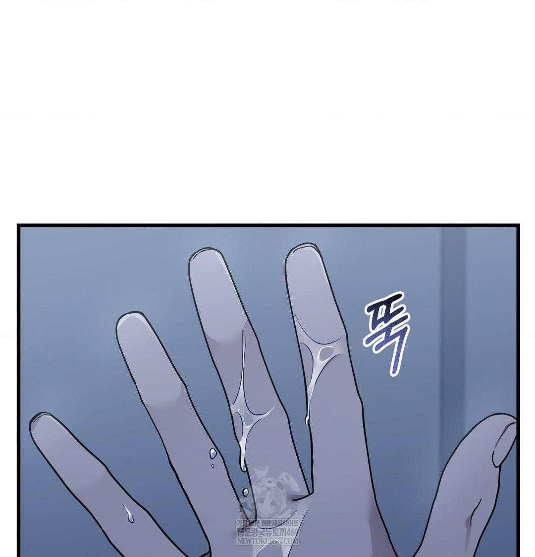 That Kind of Thing Happened Raw - Chapter 41 [photo 88] - MangaPorn