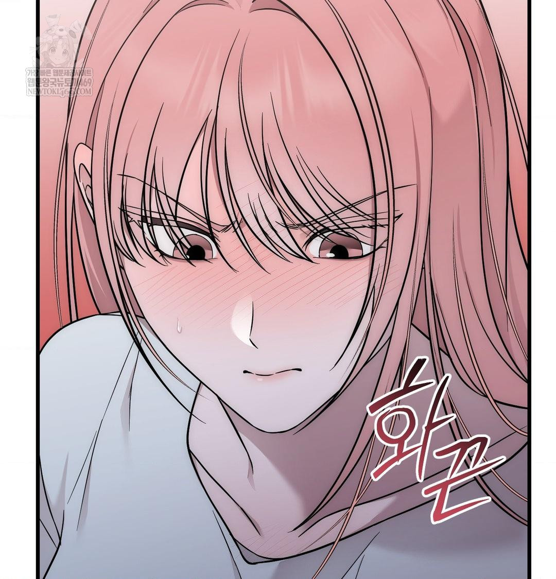 That Kind of Thing Happened Raw - Chapter 41 [photo 94] - MangaPorn