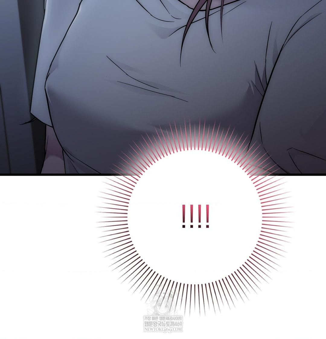 That Kind of Thing Happened Raw - Chapter 41 [photo 99] - MangaPorn