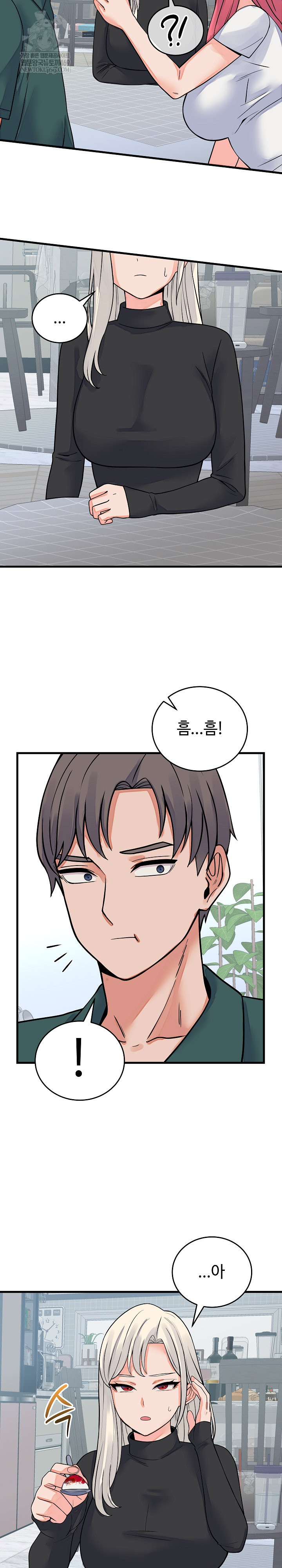 From Pauper to Prince Raw - Chapter 42 [photo 15] - MangaPorn