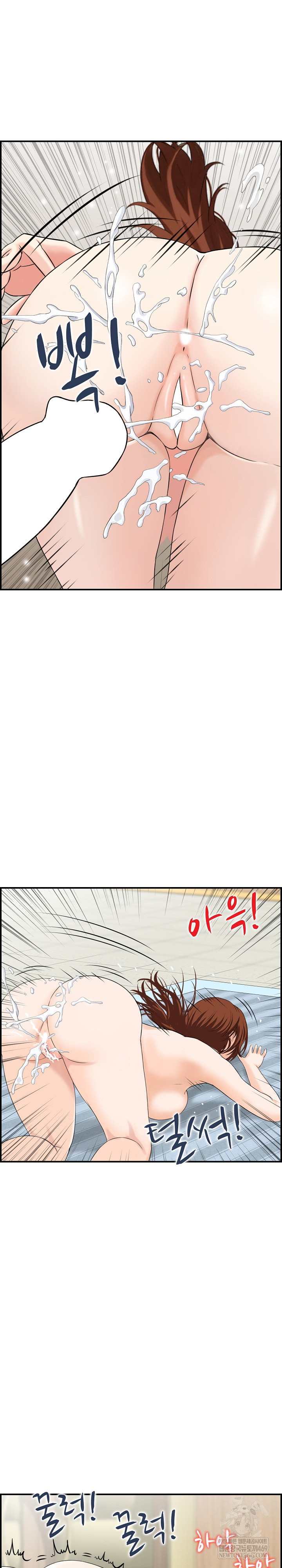 Compendium of Erotic Stories Raw - Chapter 37 [photo 12] - MangaPorn