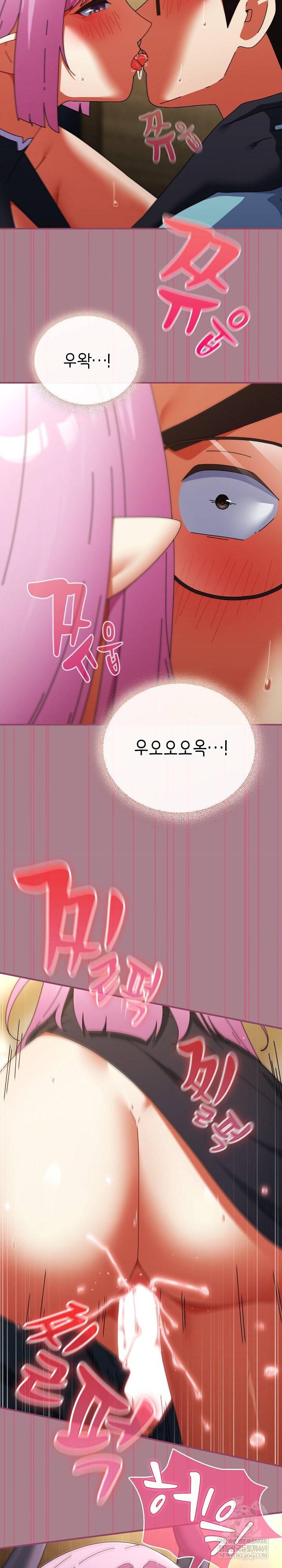 Take a Photo of Me Raw - Chapter 33 [photo 19] - MangaPorn