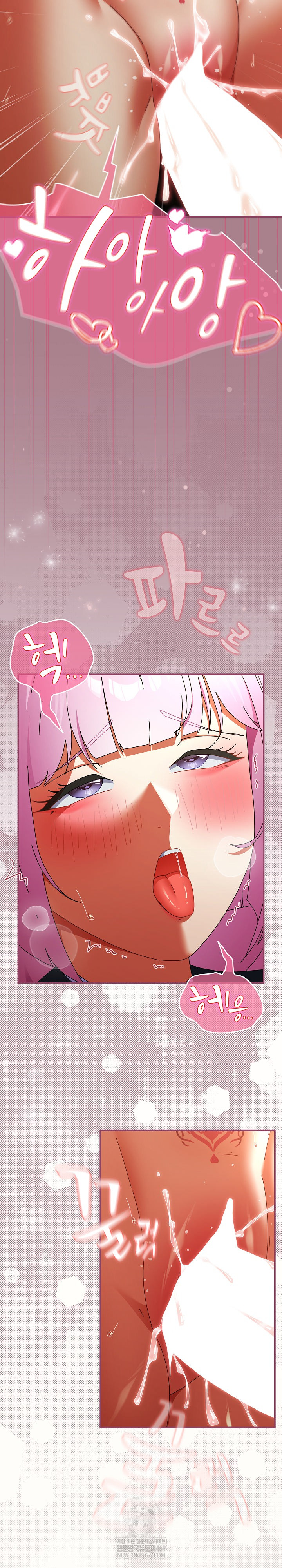 Take a Photo of Me Raw - Chapter 33 [photo 22] - MangaPorn