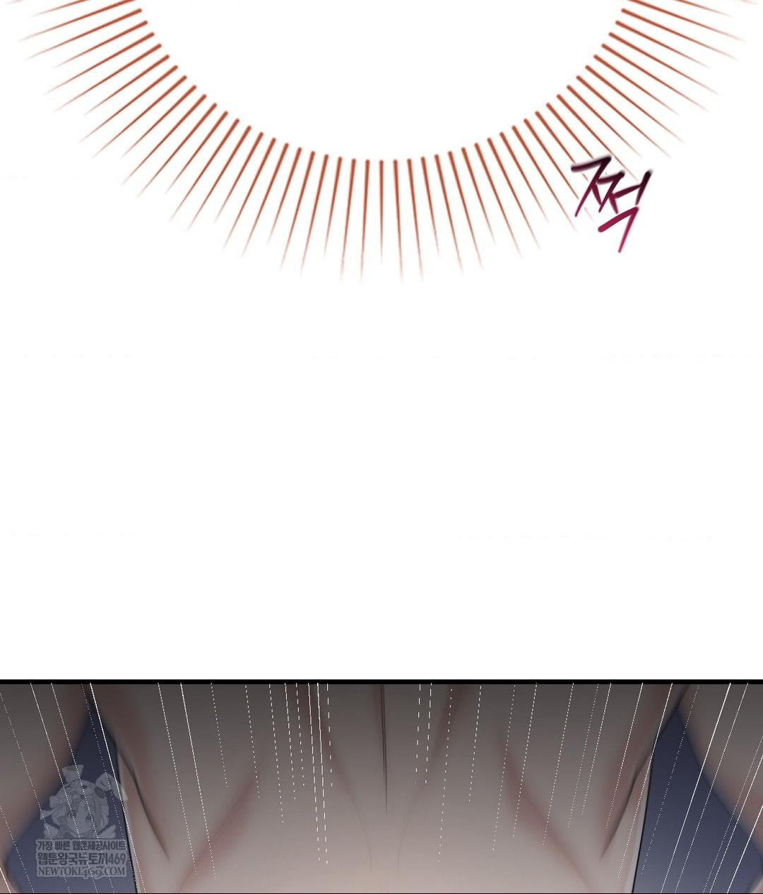 Lets Go For A Shampoo Raw - Chapter 29 [photo 11] - MangaPorn